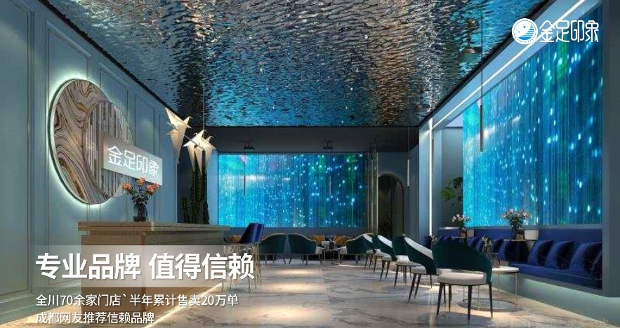 上个月末去郑州大型养生桑拿,开启美好休闲养生生活
